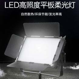北方中广节照JZ-BD100T高照度平板柔光灯摄影灯便携补光灯专业拍摄灯光